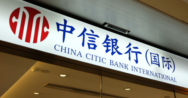 Citic bank
